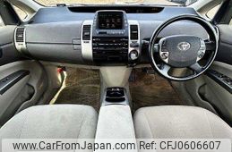 toyota prius 2008 504928-927104