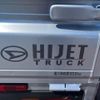 daihatsu hijet-truck 2024 -DAIHATSU 【富士山 】--Hijet Truck S510P--0587433---DAIHATSU 【富士山 】--Hijet Truck S510P--0587433- image 9