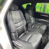 mazda cx-8 2023 quick_quick_KG5P_KG5P-350952 image 10