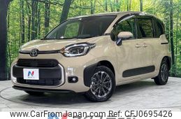 toyota sienta 2023 -TOYOTA--Sienta 6AA-MXPL15G--MXPL15-1016692---TOYOTA--Sienta 6AA-MXPL15G--MXPL15-1016692-