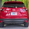 mazda cx-5 2015 -MAZDA--CX-5 DBA-KE5AW--KE5AW-200290---MAZDA--CX-5 DBA-KE5AW--KE5AW-200290- image 16