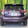 toyota aqua 2016 quick_quick_NHP10_NHP10-2542779 image 15