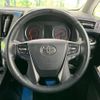 toyota vellfire 2019 -TOYOTA--Vellfire DBA-AGH30W--AGH30-0221011---TOYOTA--Vellfire DBA-AGH30W--AGH30-0221011- image 12