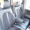 honda n-box 2019 -HONDA--N BOX JF4--JF4-2021880---HONDA--N BOX JF4--JF4-2021880- image 45