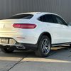 mercedes-benz glc-class 2018 -MERCEDES-BENZ--Benz GLC LDA-253305C--WDC2533052F440126---MERCEDES-BENZ--Benz GLC LDA-253305C--WDC2533052F440126- image 15