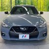 nissan skyline 2020 quick_quick_RV37_RV37-130499 image 14
