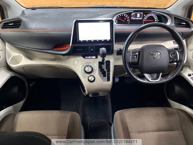 toyota sienta 2018 -TOYOTA--Sienta DBA-NSP170G--NSP170-7177621---TOYOTA--Sienta DBA-NSP170G--NSP170-7177621- image 2