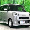 daihatsu move-canbus 2023 CFJ1755626 image 17