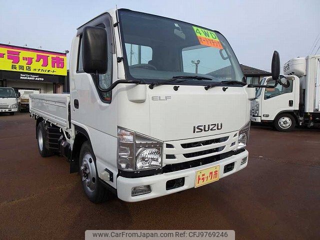 isuzu elf-truck 2017 -ISUZU--Elf TRG-NJS85A--NJS85-7006863---ISUZU--Elf TRG-NJS85A--NJS85-7006863- image 2