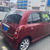 daihatsu mira-gino 2005 CFJ1673823 image 4