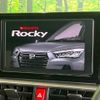 daihatsu rocky 2019 -DAIHATSU--Rocky 5BA-A210S--A210S-0002553---DAIHATSU--Rocky 5BA-A210S--A210S-0002553- image 3