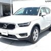 volvo xc40 2019 -VOLVO--Volvo XC40 DBA-XB420XC--YV1XZACMDL2248008---VOLVO--Volvo XC40 DBA-XB420XC--YV1XZACMDL2248008- image 19