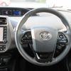 toyota prius 2022 CFJ1648219 image 15