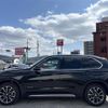 bmw x5 2016 -BMW--BMW X5 DBA-KR30S--WBAKR020000K91107---BMW--BMW X5 DBA-KR30S--WBAKR020000K91107- image 21