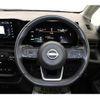 nissan serena 2023 -NISSAN--Serena 5BA-FC28--FC28-007752---NISSAN--Serena 5BA-FC28--FC28-007752- image 16