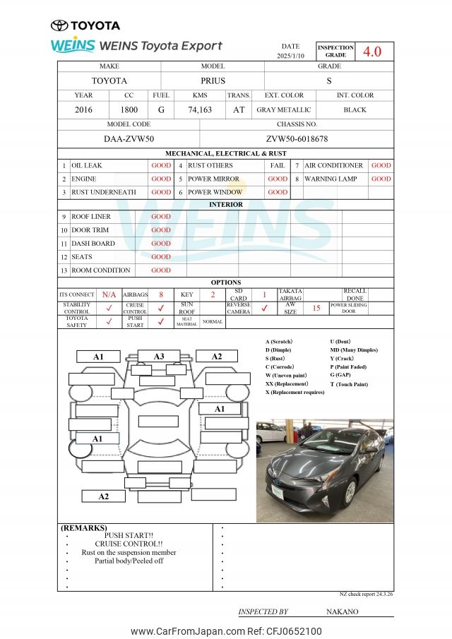 toyota prius 2016 ZVW50-6018678 image 2