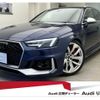 audi rs4-avant 2019 CFJ1648173 image 1