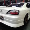 nissan silvia 2001 -NISSAN--Silvia S15--S15-030676---NISSAN--Silvia S15--S15-030676- image 30