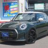 mini mini-others 2023 CFJ1664741 image 1