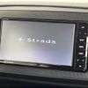 subaru pleo-plus 2019 -SUBARU--Pleo Plus 5BA-LA350F--LA350F-0010290---SUBARU--Pleo Plus 5BA-LA350F--LA350F-0010290- image 20