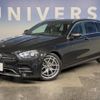 mercedes-benz e-class-station-wagon 2021 quick_quick_213277C_W1K2132772A866443 image 9