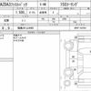 mazda mazda3-fastback 2019 CFJ1549313 image 12