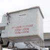 toyota dyna-truck 2012 -TOYOTA--Dyna TKG-XZU600W--XZU600-0002846---TOYOTA--Dyna TKG-XZU600W--XZU600-0002846- image 12