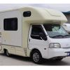 nissan vanette-truck 2010 GOO_NET_EXCHANGE_0708485A30250525W002 image 24