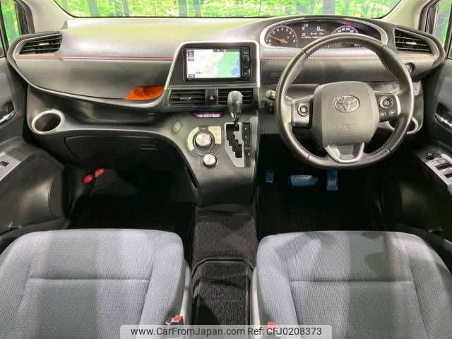 toyota sienta 2016 -TOYOTA--Sienta DBA-NSP170G--NSP170-7053670---TOYOTA--Sienta DBA-NSP170G--NSP170-7053670- image 2