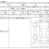 nissan note 2020 -NISSAN--Note DBA-E12--E12-706630---NISSAN--Note DBA-E12--E12-706630- image 3