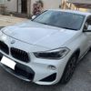 bmw x2 2018 -BMW--BMW X2 DBA-YH15--WBAYH12020EM93291---BMW--BMW X2 DBA-YH15--WBAYH12020EM93291- image 1