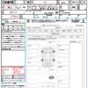 nissan serena 2016 quick_quick_C27_C27-001407 image 21