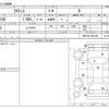 toyota ractis 2011 -TOYOTA--Ractis DBA-NCP120--NCP120-2021930---TOYOTA--Ractis DBA-NCP120--NCP120-2021930- image 3