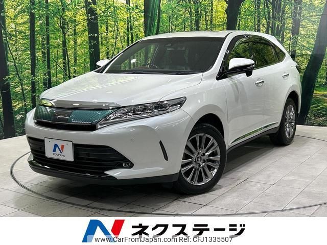 toyota harrier 2019 quick_quick_ZSU60W_ZSU60-0170602 image 1
