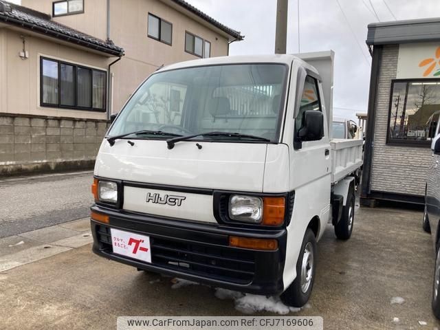 daihatsu hijet-truck 1997 -DAIHATSU 【富山 480ｾ9124】--Hijet Truck S110P--133803---DAIHATSU 【富山 480ｾ9124】--Hijet Truck S110P--133803- image 1