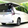 nissan serena 2020 -NISSAN--Serena DAA-GFC27--GFC27-188341---NISSAN--Serena DAA-GFC27--GFC27-188341- image 18