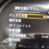 nissan kix 2022 CFJ1543504 image 6