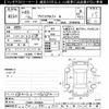 toyota prius-α 2011 -TOYOTA--Prius α ZVW41W-3030826---TOYOTA--Prius α ZVW41W-3030826- image 3