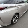toyota prius 2016 CARSENSOR_JP_AU6374819087 image 62