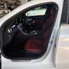 mercedes-benz c-class 2020 CFJ1517444 image 26