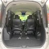 toyota voxy 2015 quick_quick_ZRR80W_ZRR80-0177386 image 11