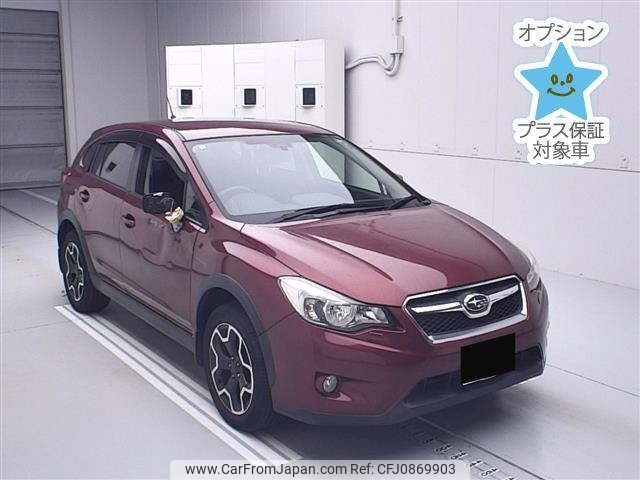 subaru xv 2015 -SUBARU--Subaru XV GP7-090852---SUBARU--Subaru XV GP7-090852- image 1