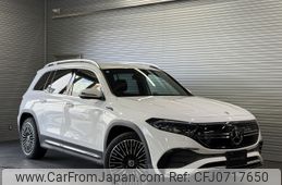 mercedes-benz mercedes-benz-others 2023 -MERCEDES-BENZ--Benz EQB ZAA-243612C--W1N2436122N024381---MERCEDES-BENZ--Benz EQB ZAA-243612C--W1N2436122N024381-