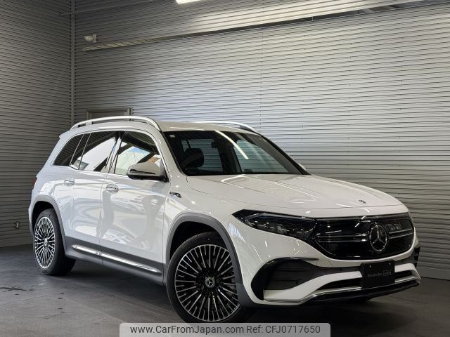 mercedes-benz mercedes-benz-others 2023 -MERCEDES-BENZ--Benz EQB ZAA-243612C--W1N2436122N024381---MERCEDES-BENZ--Benz EQB ZAA-243612C--W1N2436122N024381- image 1