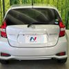 nissan note 2017 CFJ1665760 image 16