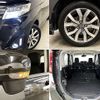 toyota roomy 2018 -TOYOTA--Roomy DBA-M900A--M900A-0179239---TOYOTA--Roomy DBA-M900A--M900A-0179239- image 7
