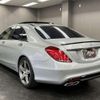 mercedes-benz s-class 2014 quick_quick_DAA-222057_WDD2220572A046116 image 12