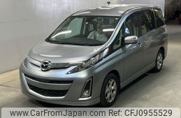 mazda biante 2015 -MAZDA--Biante CCFFW-113547---MAZDA--Biante CCFFW-113547-