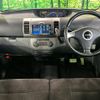 daihatsu tanto 2006 CFJ1649792 image 3