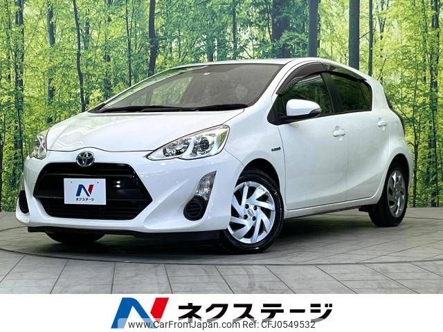 toyota aqua 2015 -TOYOTA--AQUA DAA-NHP10--NHP10-6445294---TOYOTA--AQUA DAA-NHP10--NHP10-6445294- image 1